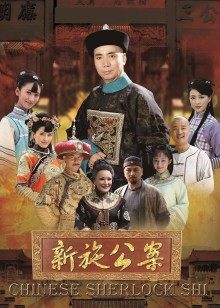 诱惑兴奋人妻